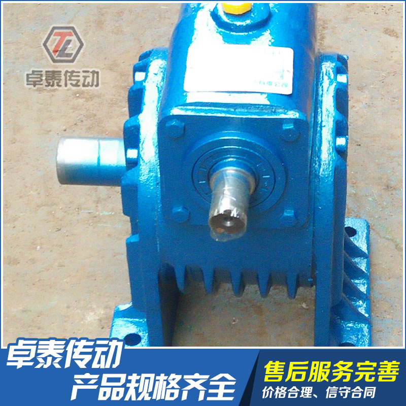 CWO80蝸輪蝸桿減速機(jī)