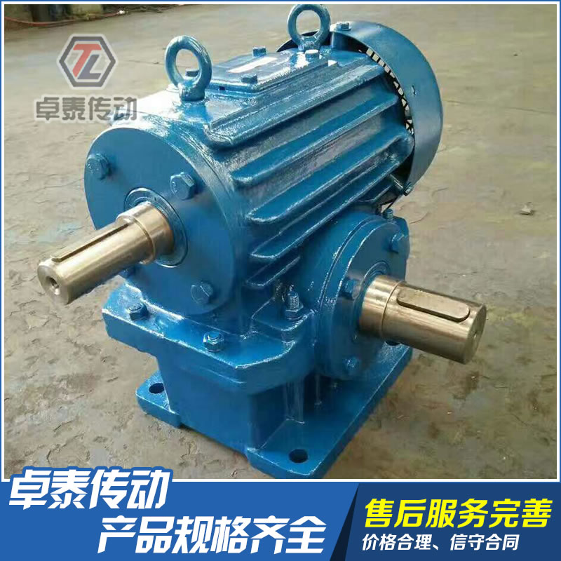 CWO蝸輪蝸桿減速機(jī)