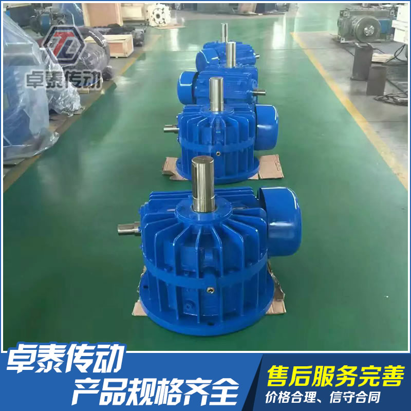 CWS圓弧齒蝸輪蝸桿減速機(jī)