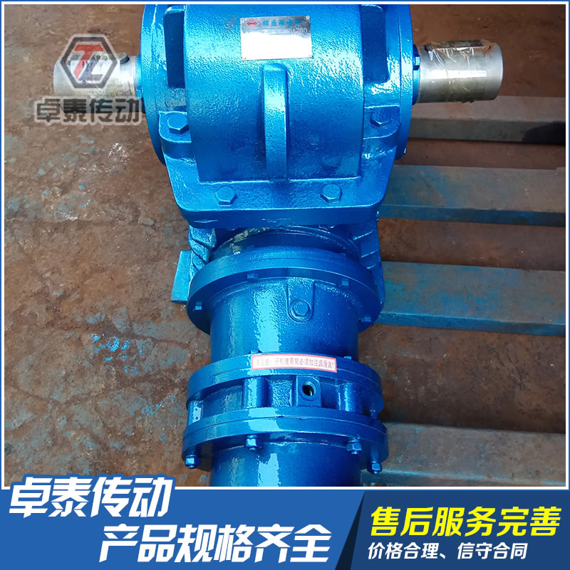 CWU雙級(jí)蝸輪蝸桿減速機(jī)