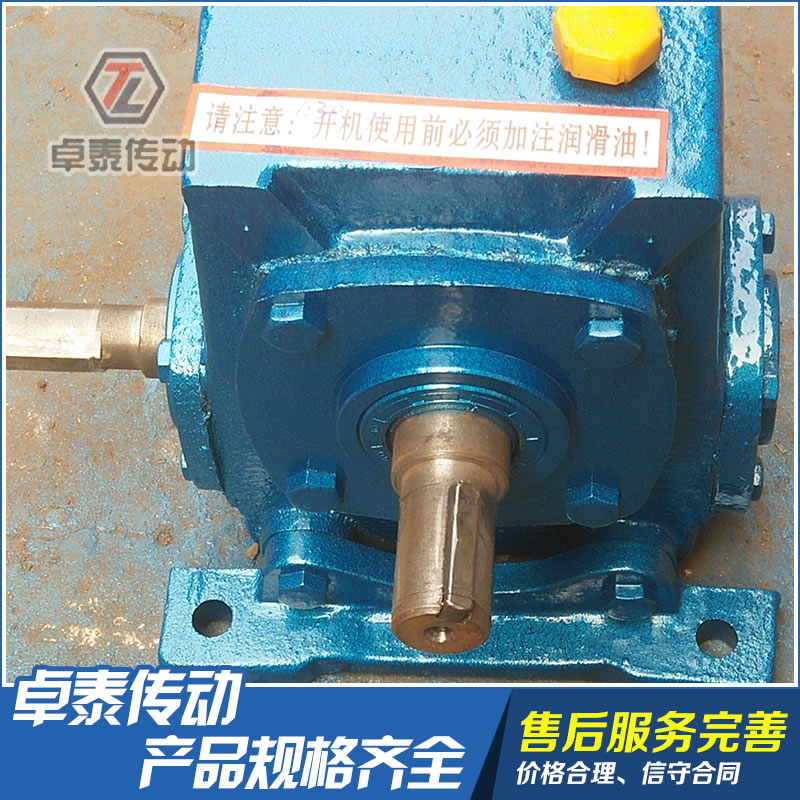 WHT蝸輪蝸桿減速機(jī)